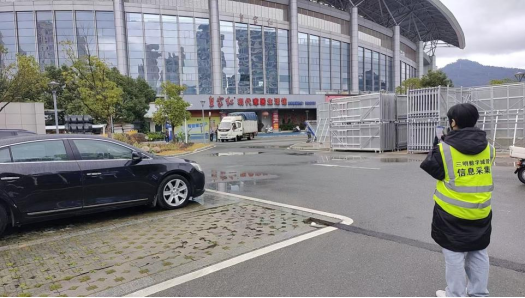 三明数字城服公司积极践行国企担当 多举措护航2025超级Live演唱会